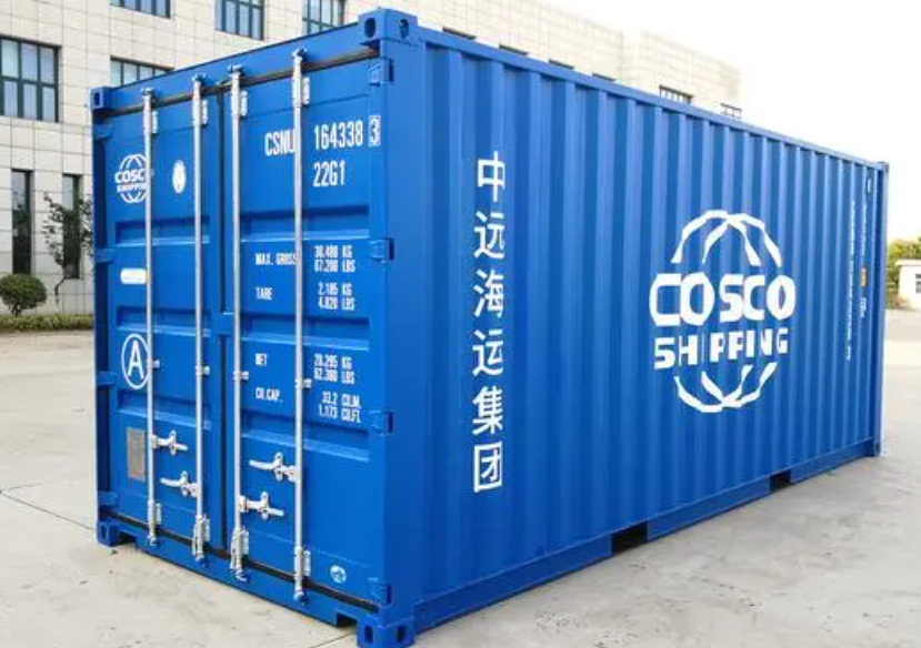 分宜20尺全新集装箱出售